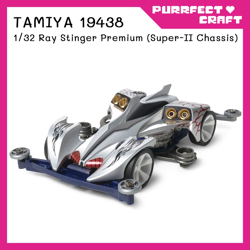 TAMIYA Ray Stinger Premium (S2) (19438) รถรางทามิย่า