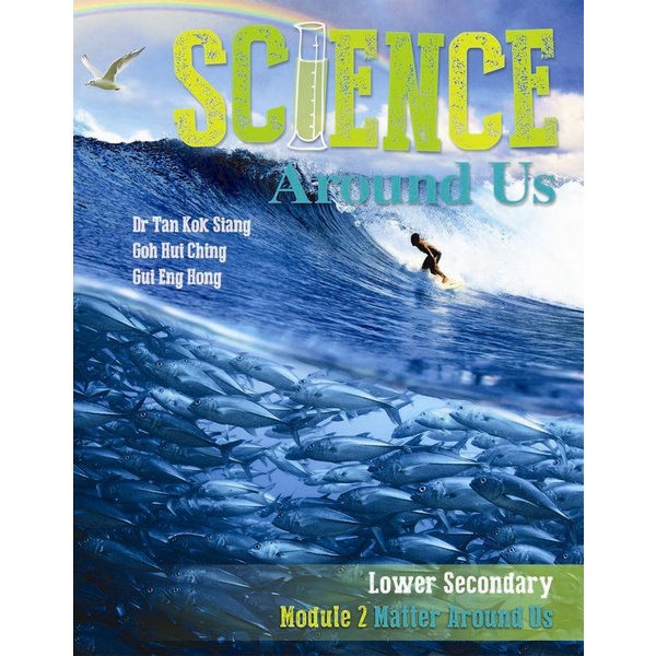 Bundanjai (หนังสือภาษา) Science Around Us Module 2 Matter Around Us : Textbook (P)