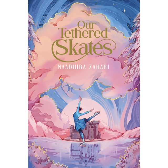 Tethered Skates ของเราโดย Naadahira Zahari Bookiut หนังสือนิยายเด็กภาษาอังกฤษ