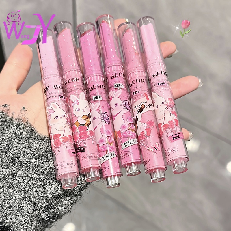Gege Bear Garden ลิปสติก ลิปกลอส ชิมเมอร์ สีชมพู ให้ความชุ่มชื้น