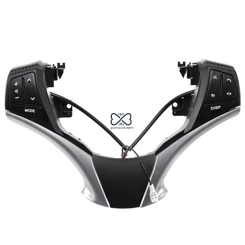 qianxian2pmสวิตช์ควบคุมเสียง 84250-0D120 84250-0D120-E0 พวงมาลัยมัลติฟังก์ชั่นเหมาะสําหรับ Toyota Ya