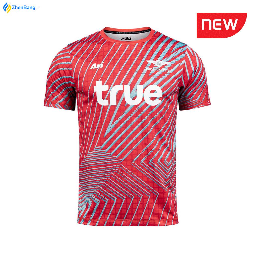 เสื้อซ้อมสีแดง TRAINING JERSY RED TRUE BANGKOK UNITED 2023/24