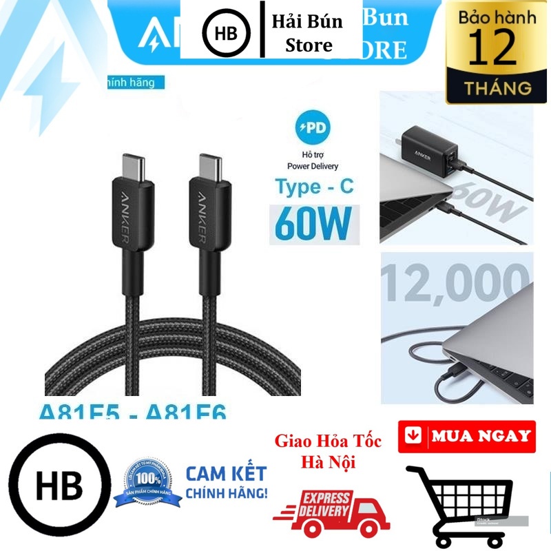 Anker A81F5, A81F6 USB C to C 3ft/0.9M 6ft/1.8m ไนลอนถักสายชาร์จเร็ว HaiBunStore