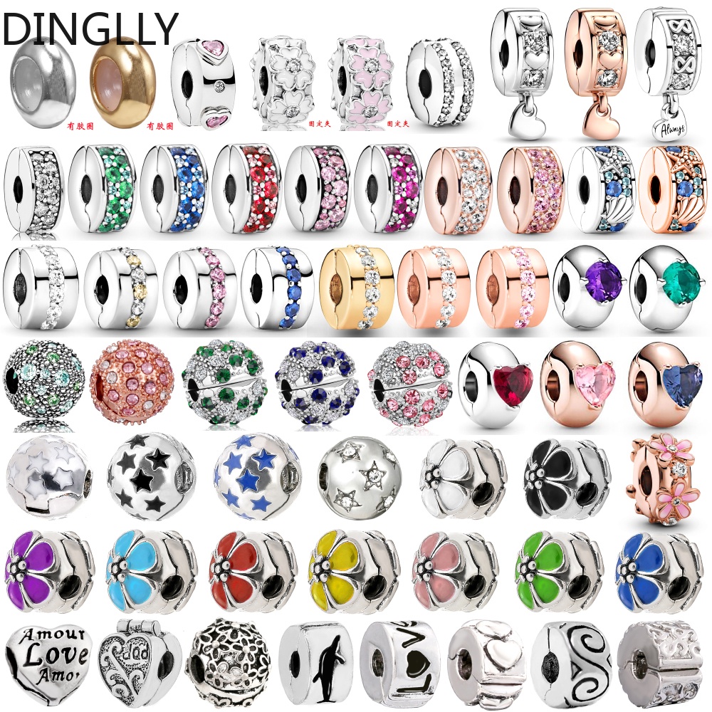 Dinglly คลิปหัวเข็มขัด รูปดาว หัวใจ ดอกเบญจมาศ กันลื่น 3 มม. อุปกรณ์เสริม สําหรับสร้อยข้อมือ DIY