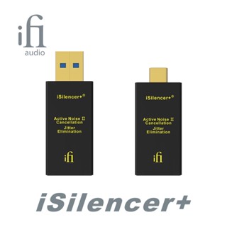 Ifi iSilencer+ ตัวกรองสัญญาณรบกวน USB ความเร็วสูง