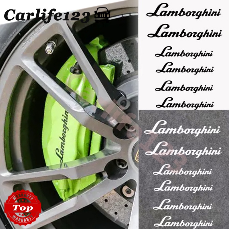 สติกเกอร์เบรกคาลิปเปอร์ Lamborghini ทนอุณหภูมิสูง สําหรับรถยนต์