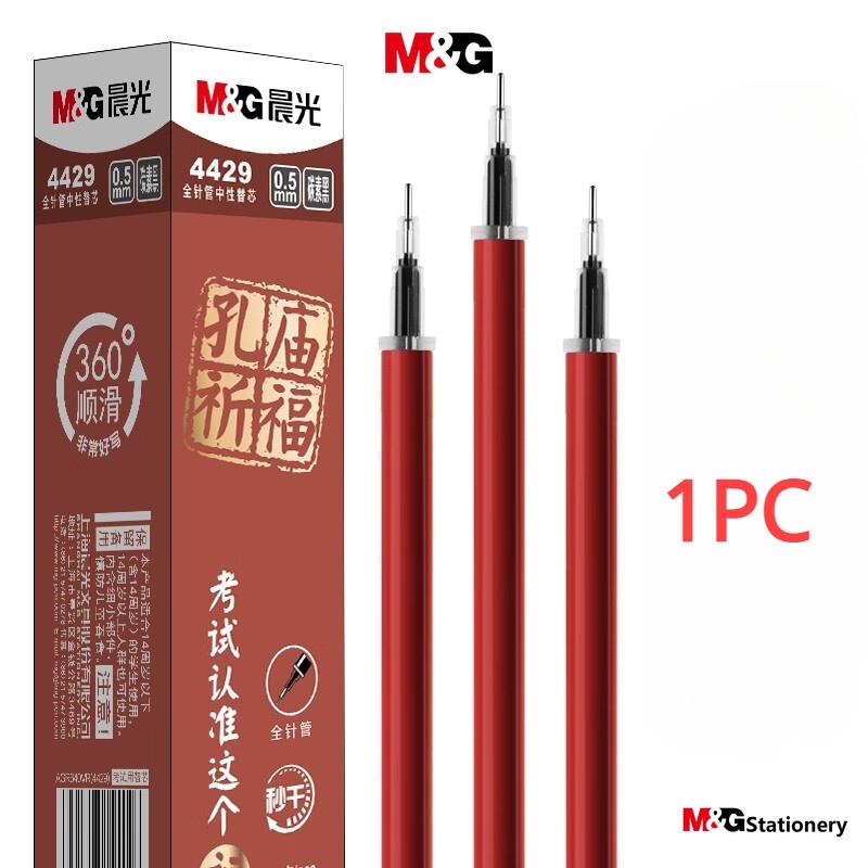 M&g ปากกาหมึกซึม หัวกลม สีดํา สําหรับนักเรียน ใช้ในบ้าน สํานักงาน