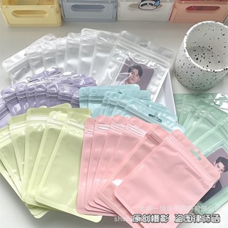 A771 ซองซิปสีมาการอง สีหวานใส่ของ ซองพลาสติกหน้าใส ใส่ขนม กั…