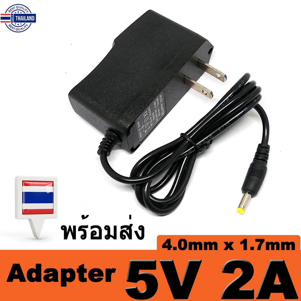 Power Adapter ที่ชาร์จ DC 5V 2A  หัวเล็ก 4.0*1.7mm for Android TV Box Sony PSP 1000 2000 3000 Xiaomi Mibox 3S etc.