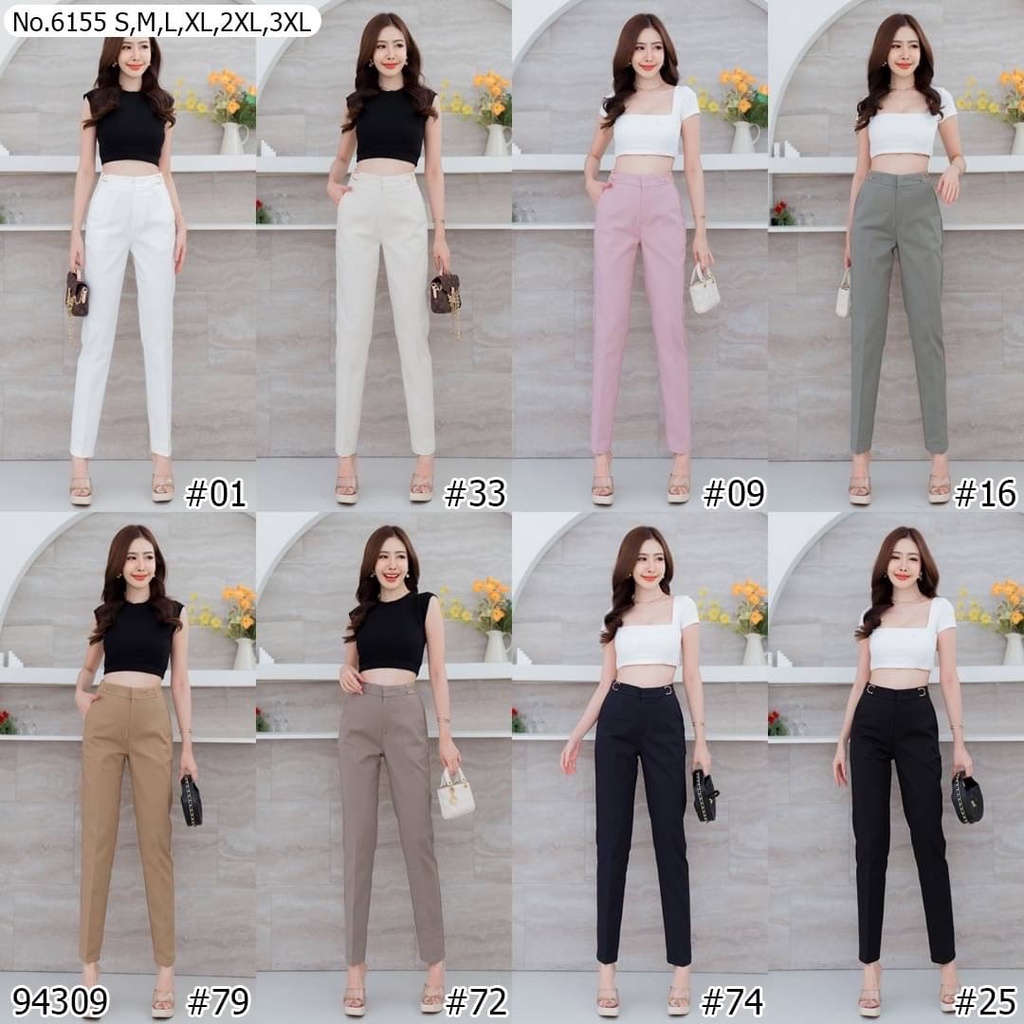 กางเกงขายาว No.6155 ผ้า Cotton+Nylon+Spandex ผ้าดีสุด