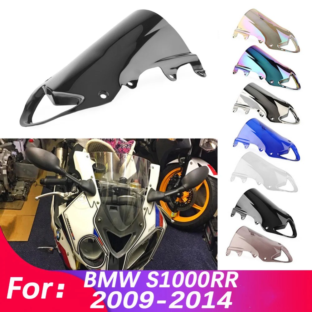 กระจกบังลม อุปกรณ์เสริมรถจักรยานยนต์ สําหรับ BMW S1000RR S1000 S 1000 RR 2009-2014