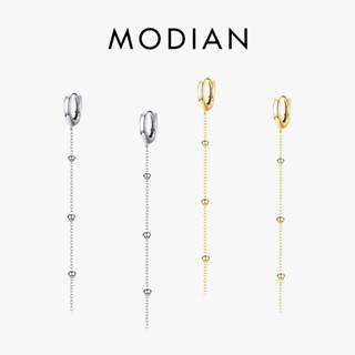 Modian ต่างหูโซ่เงินแท้ 925 ห้อยพู่ยาว เครื่องประดับแฟชั่น ส…