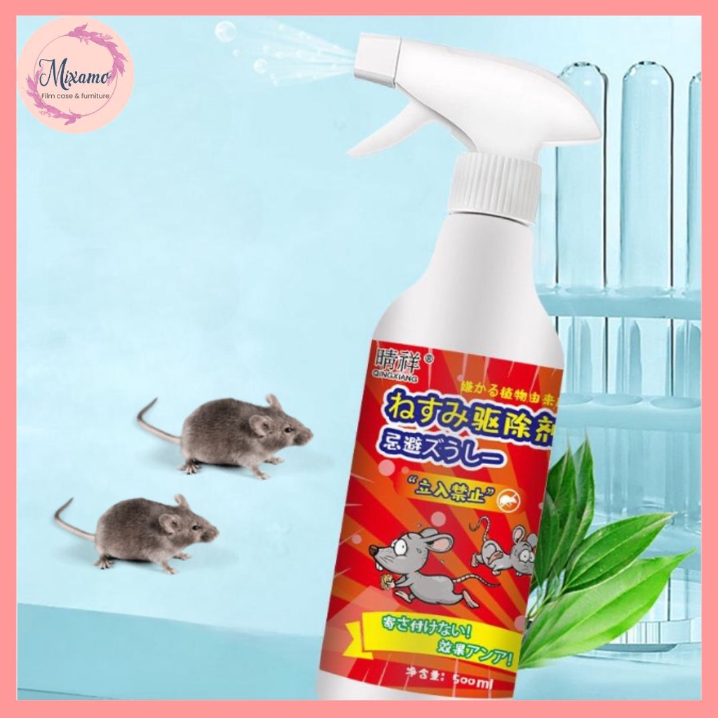 --MXM--สเปรย์ฉีดไล่หนู 500ml  จิ้งจก ตุ๊กแก  ในห้องเครื่องรถยนต์ ในรถยนต์ ในบ้าน #P-0031