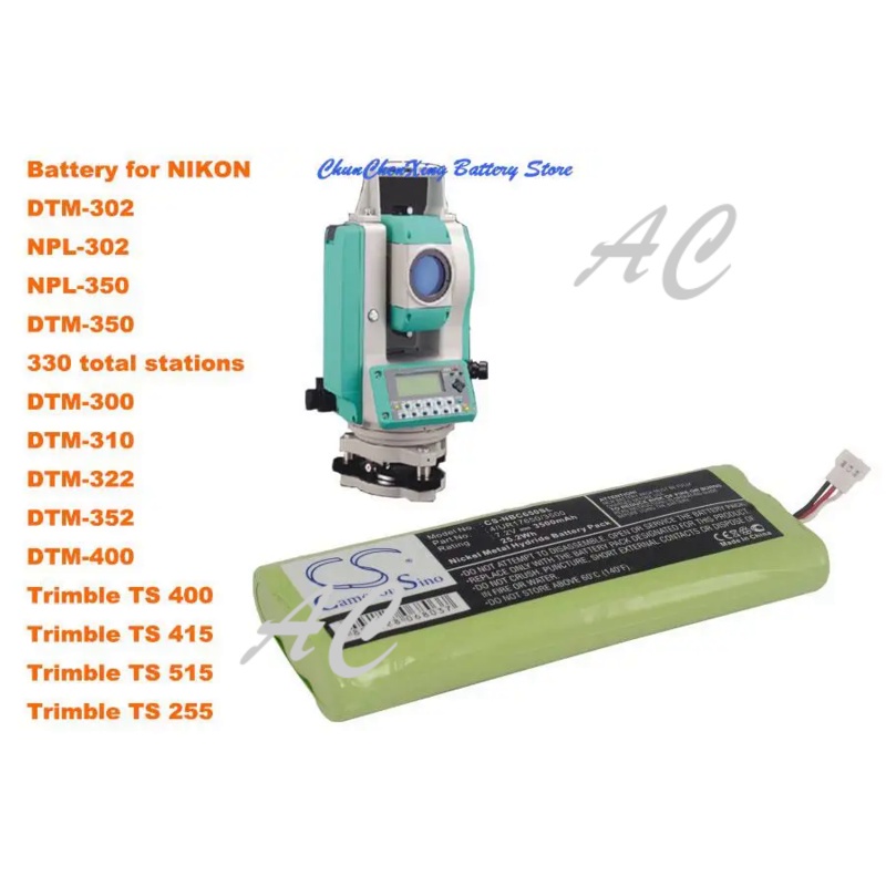 AC Cameron Sino 3500mAh Battery for NIKON DTM-300, DTM-302, DTM-310, DTM-322, DTM-350, DTM-352, DTM-