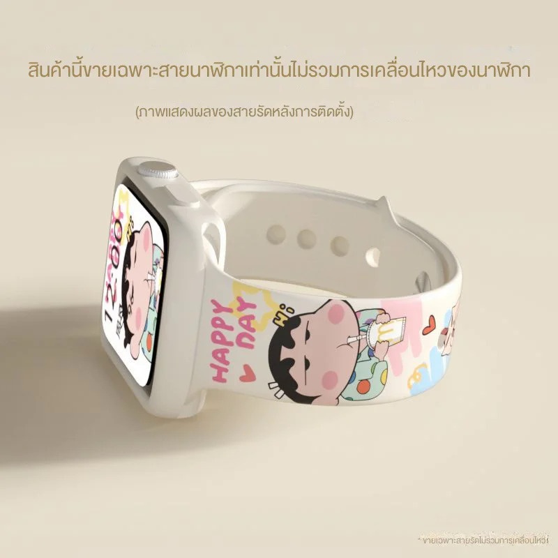 แบรนด์ยอดนิยมสำหรับผู้ชายและผู้หญิงชานม Xiaoxin พิมพ์สายนาฬิกาสำหรับแอปเปิ้ล iwatch7/6/5/4/3แอปเปิ้ล S8