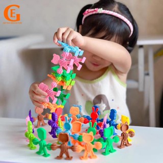 บล็อคตัวต่อ รูปสัตว์มอนเตสซอรี่ ของเล่นเสริมการเรียนรู้ สําห…