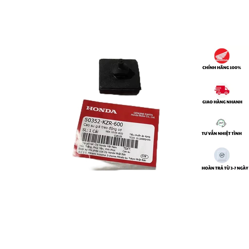 HONDA AIR BLADE 125 ยางแท่นเครื่อง LEAD 125 50352KZR600