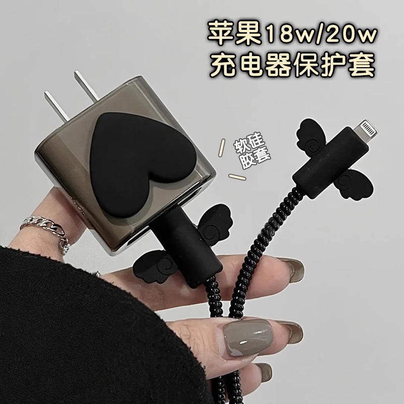 เคสสายชาร์จ TPU แบบนิ่ม รูปหัวใจ สีสันสดใส สําหรับ iPhone 18W 20W 5 ชิ้น