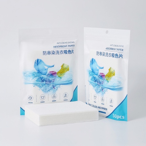 Gina.shop แผ่นซักผ้า 50 แผ่น แผ่นซักผ้าป้องกันสีตก ไม่ต้องแยกผ้า พร้อมส่ง