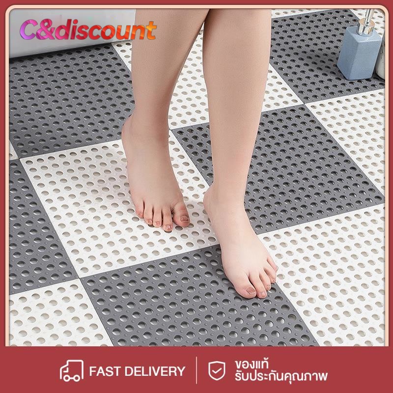 CDiscount 30x30cm (1แผ่น) แผ่นปูพื้น ในห้องครัว ห้องน้ำ แผ่นยางกันลื่น
