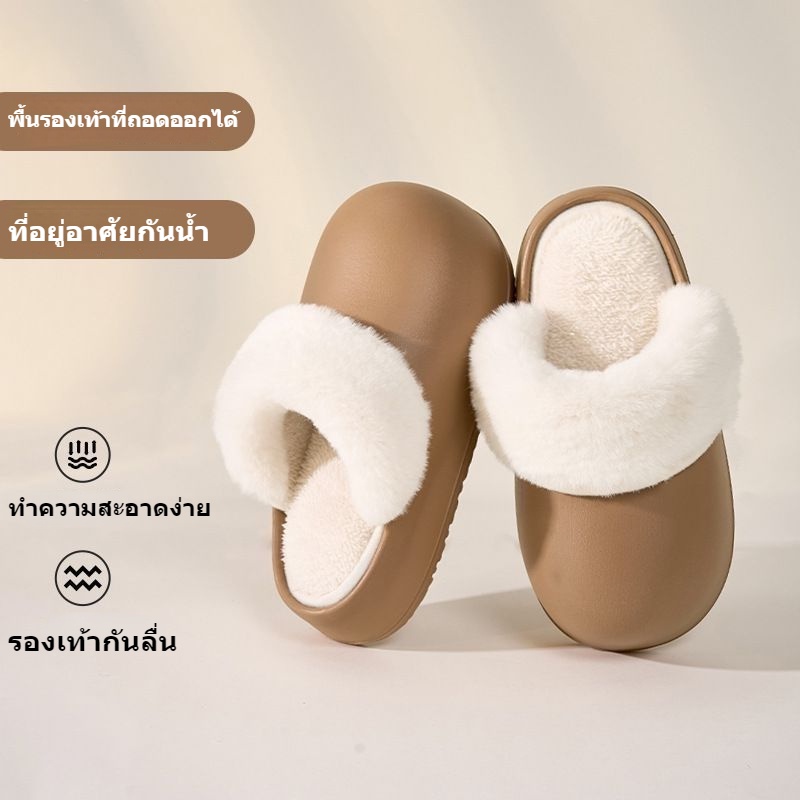 รองเท้าแตะ ผ้าฝ้าย แบบหนา กันน้ํา ถอดออกได้ ให้ความอบอุ่น เหมาะกับใส่ในบ้าน แฟชั่นฤดูหนาว สําหรับผู้หญิง