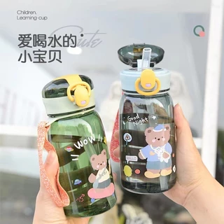 สินค้าใหม่🎉ขวดน้ำเปิดฝาลายการ์ตูนแบบพกพา สำหรับเด็ก🎉
