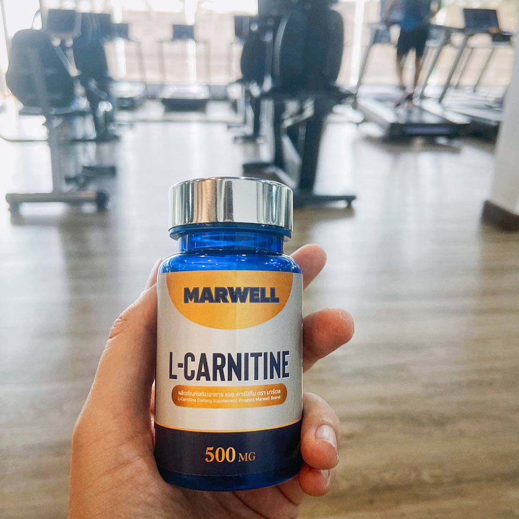 (1 กระปุก ) L-Carnitine 500mg(80capsules) แอลคาร์นิทีน 500 มิลลิกรัม(80แคปซูล)