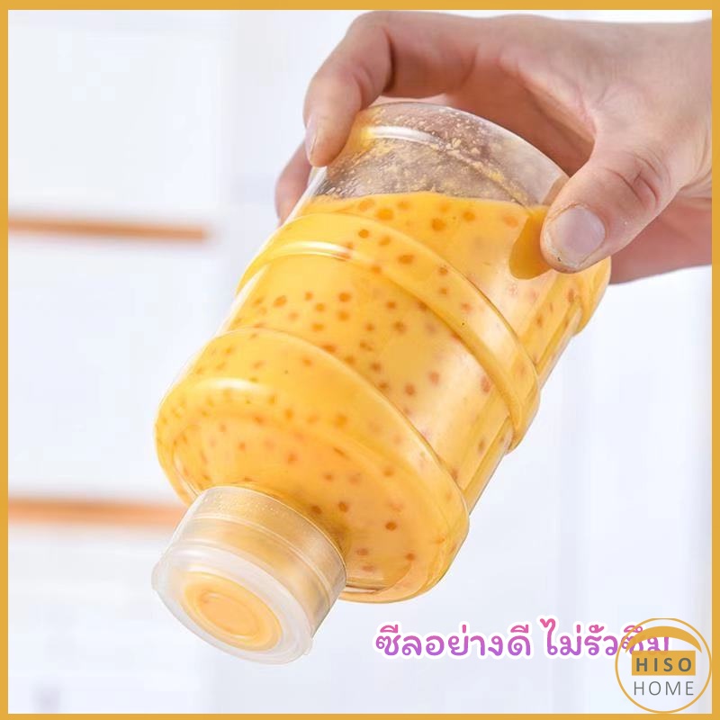 ขวดพลาสติกใส  รูปถัง+ฝาถือ 500ml 700ml   milk tea bucket ราคา ถูกที่สุด ดีลบีเคเค แกลเลอรีภาพที่ 4