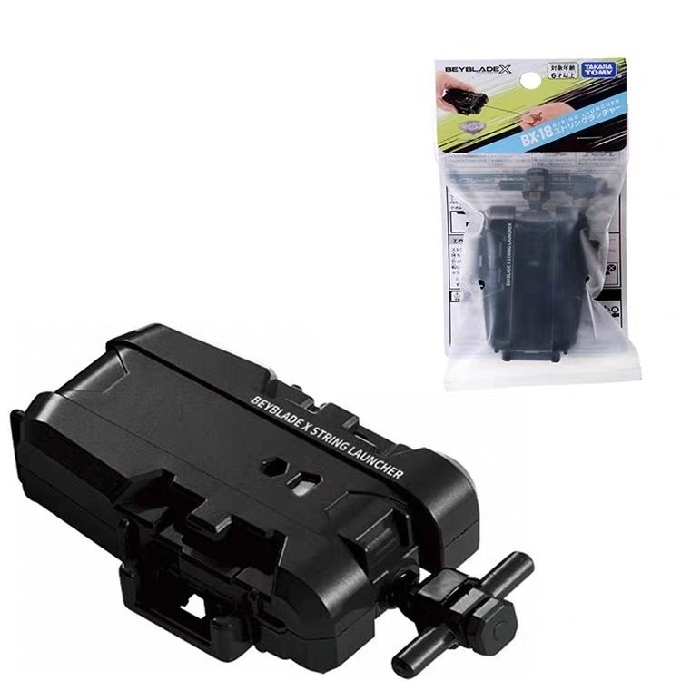 TAKARA TOMY Beyblade X Beyblade Beyblade Beyblade BX-18 Pull Line Launcher