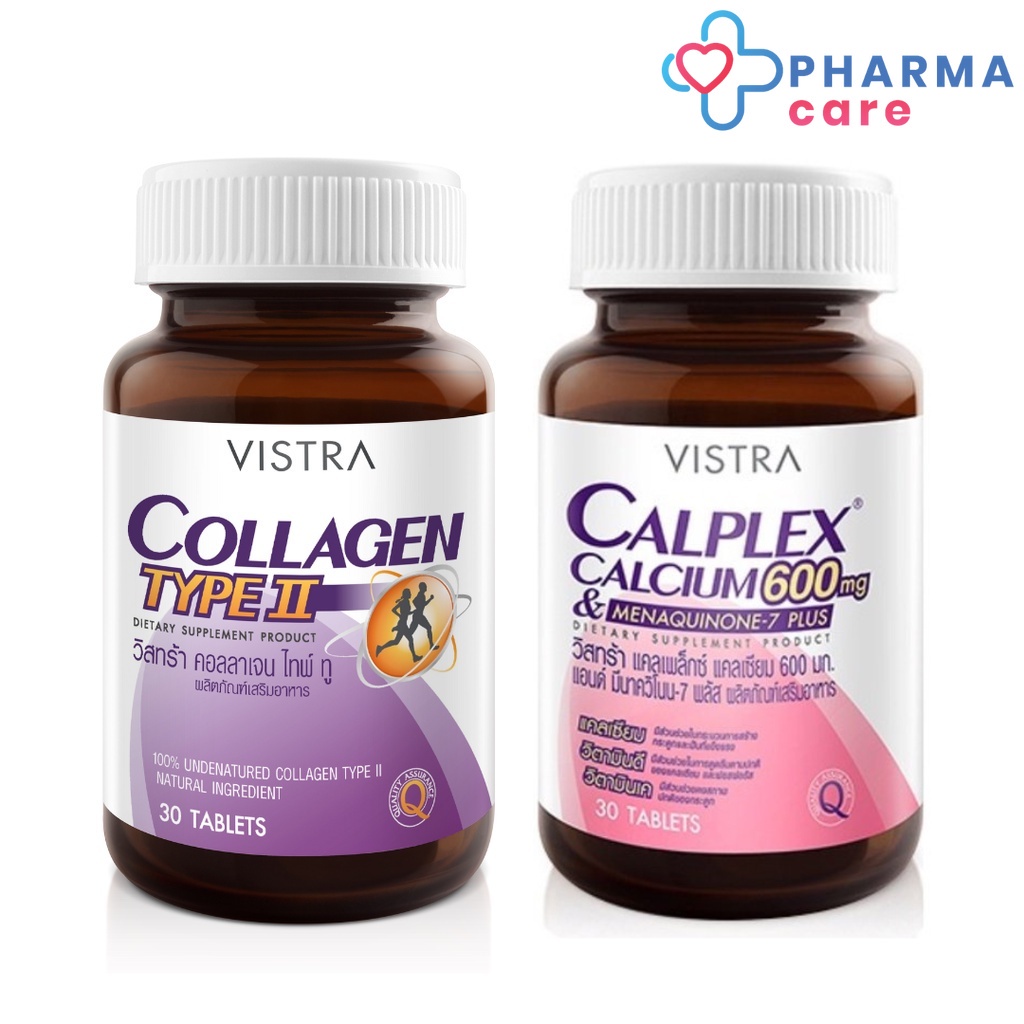 VISTRA COLLAGEN TYPE II (30 Caps) Lot.ใหม่ ฉลากแบบใหม่ [หมดอายุ 11/07/2027] CALPLEX CALCIUM 600 MG (30 เม็ด/90 เม็ด)[PC]
