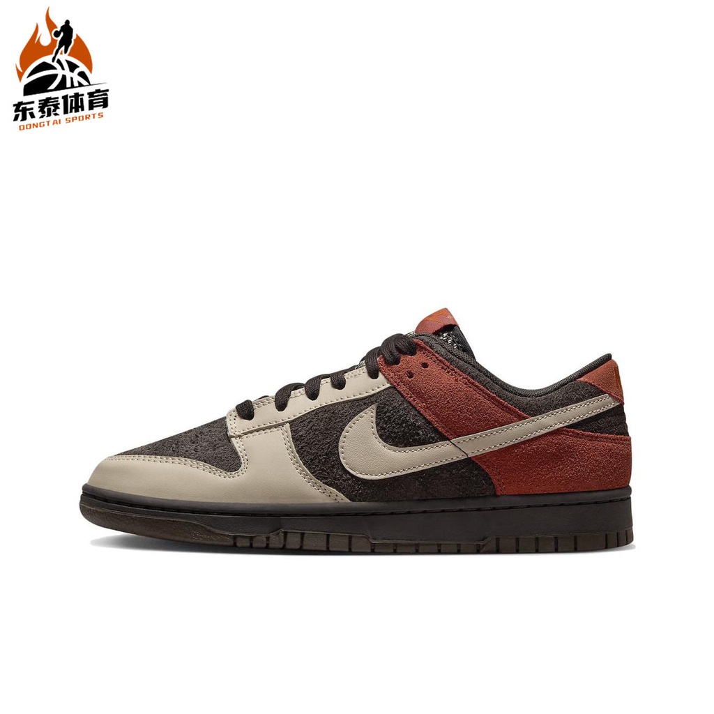 Nike Dunk Low รองเท้าผู้ชาย สีดำสีน้ำตาลสีแดง Panda low-top รองเท้าผ้าใบลำลองย้อนยุค FV0395-200