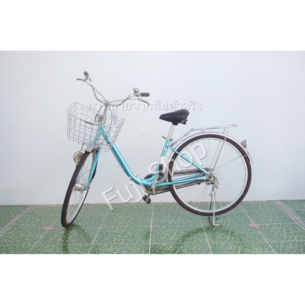 จักรยานแม่บ้านญี่ปุ่น - ล้อ 26 นิ้ว - ไม่มีเกียร์ - อลูมิเนียม - สีฟ้า [จักรยานมือสอง]