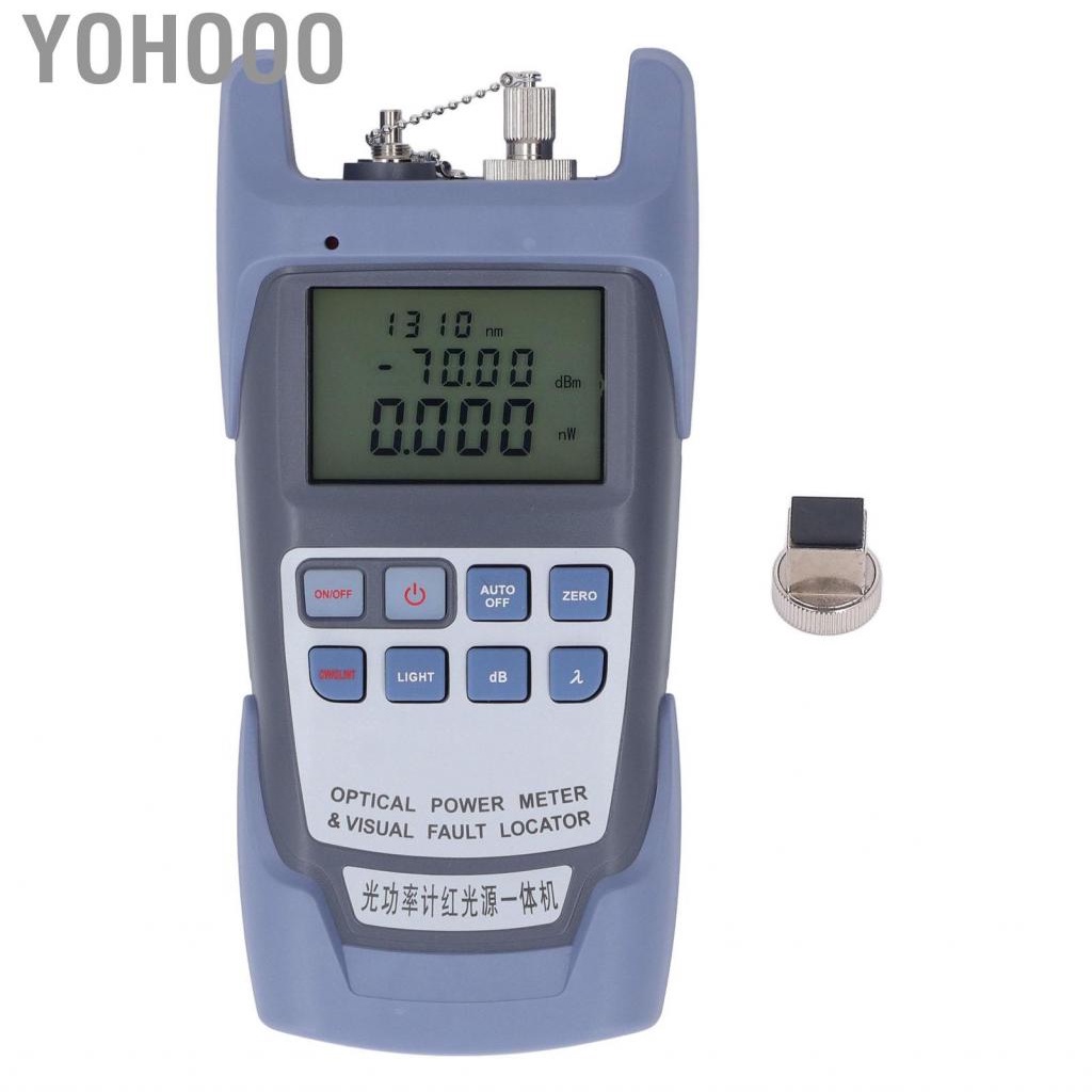 Yohooo Optical Power Meter 650nm 7 Wavelength High Accuracy Fiber Optic Cable Light Tester for Fault Detection