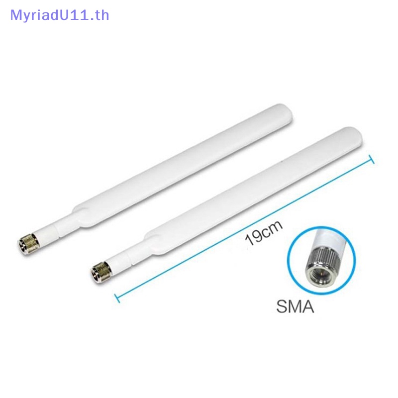 Myriadu เสาอากาศเชื่อมต่อภายนอก 4G LTE SMA สําหรับเกตเวย์ไร้สาย HUAWEI B315 B593