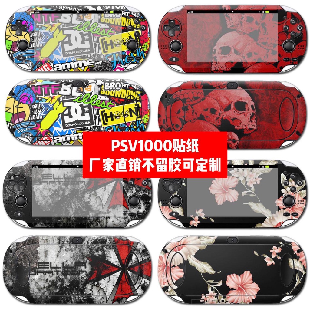 สติกเกอร์ฟิล์ม สําหรับติดตกแต่งร่างกาย Psv1000 psvita1000 psvita1000