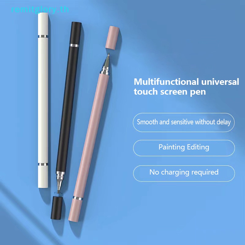 Remitglory 2 In 1 ปากกาสไตลัส สําหรับโทรศัพท์มือถือ แท็บเล็ต ทัชสกรีน ดินสอ สําหรับ Samsung Android โทรศัพท์ หน้าจอ ดินสอ TH