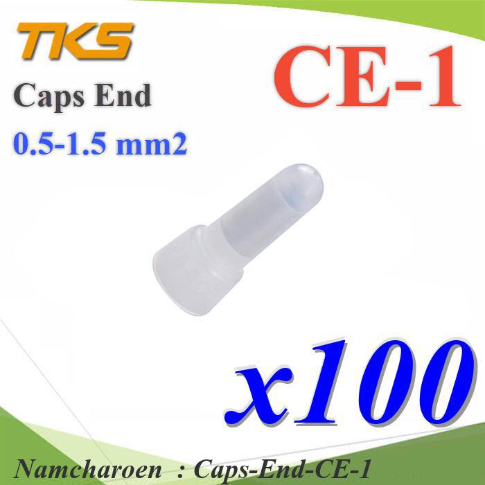 NC หัวหมวกย้ำสายไฟ ต่อสาย CE1 สายไฟขนาด Caps-End-CE-1