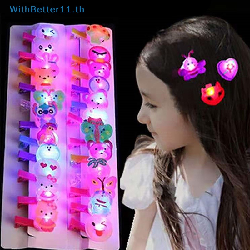 Better กิ๊บติดผมแฟชั่น มีไฟ LED เรืองแสง ลายการ์ตูน สําหรับเด็กผู้หญิง 12 ชิ้น