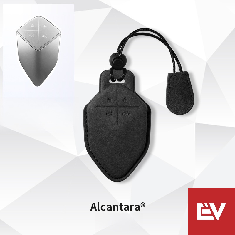 สําหรับ ChangAn DEEPAL [S05/S07/SL03] Alcantara Key Cover