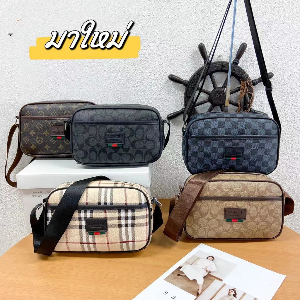 B329 กระเป๋าสะพายผู้ชาย กระเป๋าPU กันน้ำได้ แฟชั่น Fashion งานดีมาก