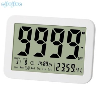 Cc นาฬิกาจับเวลาดิจิทัล นับถอยหลัง 9999 วัน หน้าจอขนาดใหญ่ ส…