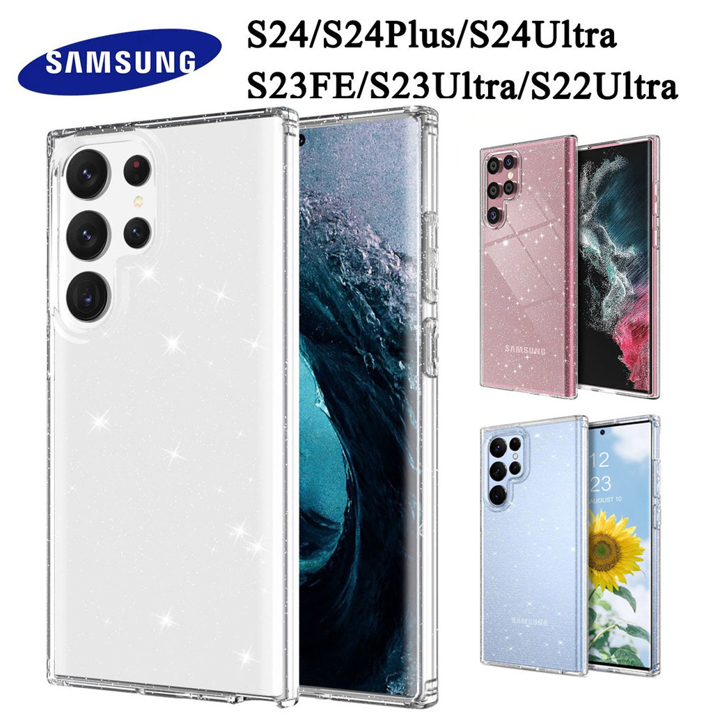 เคสโทรศัพท์มือถือซิลิโคน เคสใสกากเพชร SAMSUNG A55 S23FE S22 S23 S24 ultra S23ultra note20u A35 S24ultra เคสใสกันกระแทก