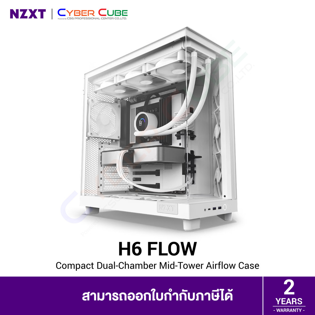 NZXT H6 Flow Compact Dual-Chamber Mid-Tower Airflow Case - White ( เคส ) Case