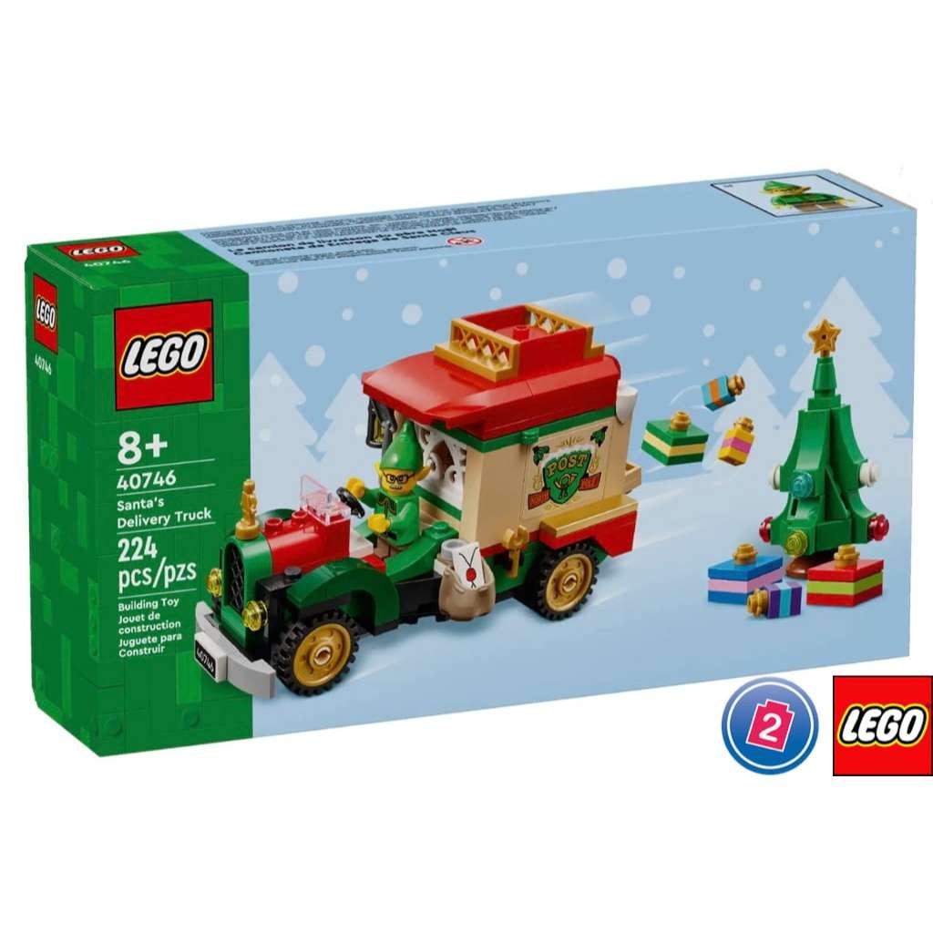 เลโก้ LEGO Exclusives 40746 Santa's Delivery Truck