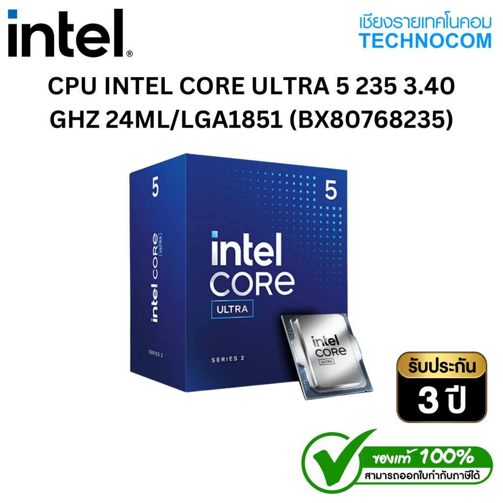 CPU INTEL CORE ULTRA 5 235 3.40 GHZ 24ML/LGA1851 (BX80768235)