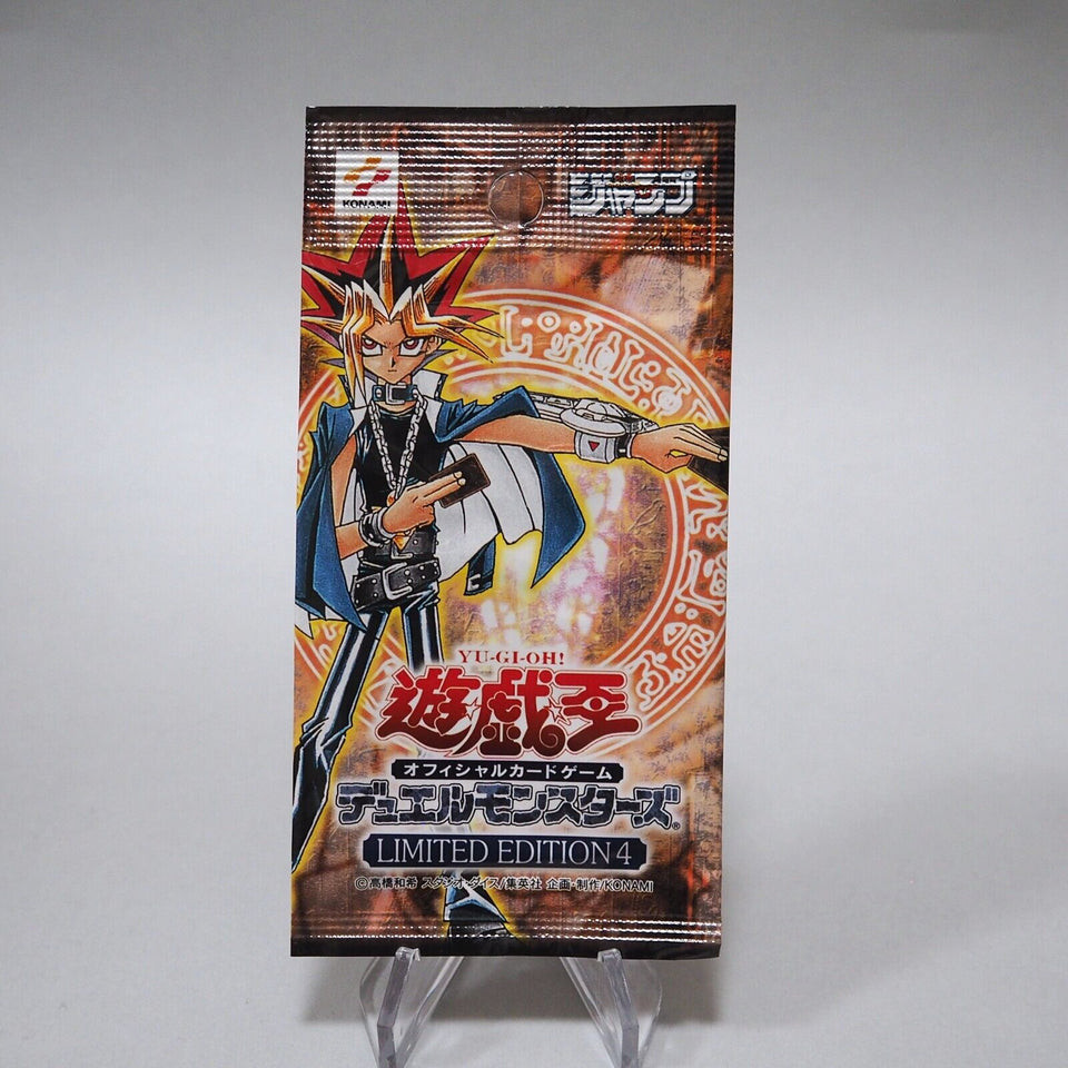 Yu-Gi-Oh yugioh LIMITED EDITION 4 Yami Yugi Unopened KONAMI LE4 Japanese P121