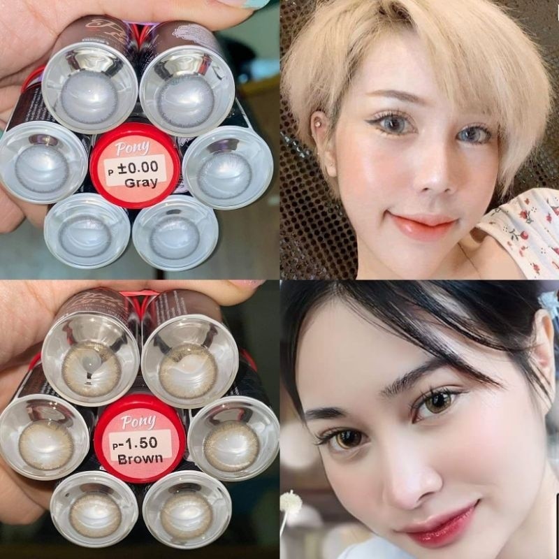 คอนแทคเลนส์ รุ่น Pony สีเทา/ตาล Gray/Brown ลายฮิต มีค่าสายตา