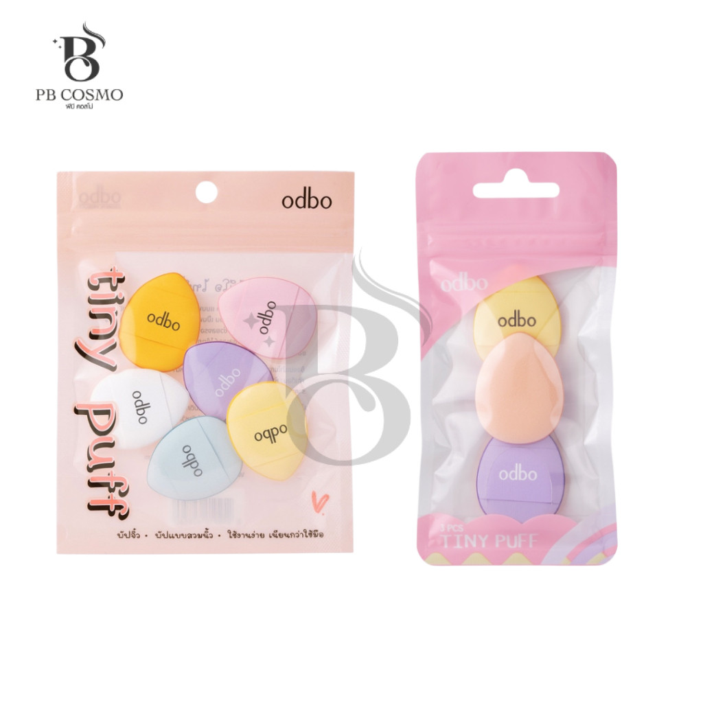 ODBO TINY PUFF โอดีบีโอ ไทนี่ พัฟ  เซ็ทพัฟฟองน้ำแต่งหน้า 6 ชิ้น (od8020 - od8063)