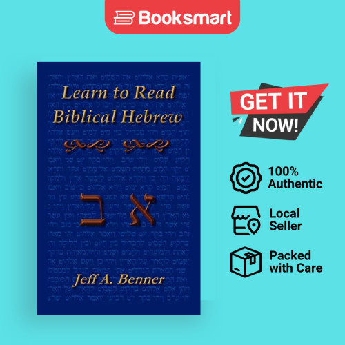 Learn Biblical Hebrew: คู่มือการเรียนรู้ตัวอักษร Hebrew, Vocabu - 9781589395848