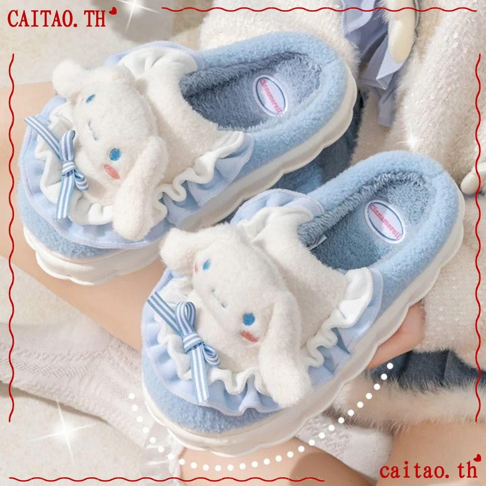 Citao Sanrio รองเท้าแตะ, Kuromi Cinnamoroll Melody ฤดูใบไม้ร่วงฤดูหนาวรองเท้าแตะ Plush, น่ารัก Hello Kitty Purin ตุ๊กตารองเท้าผ้าฝ้ายของขวัญวันหยุด